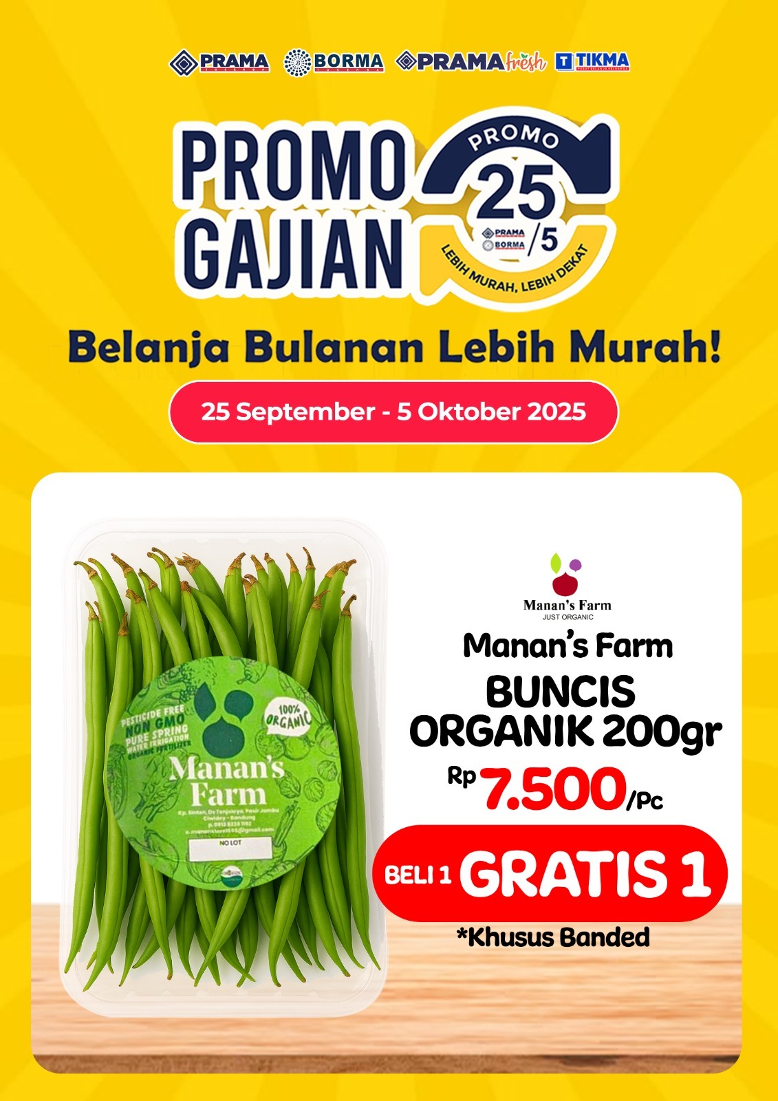 Promo